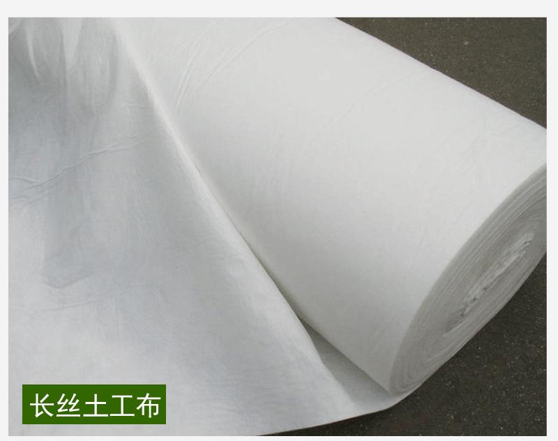 长丝土工布的性能是否高于短丝？