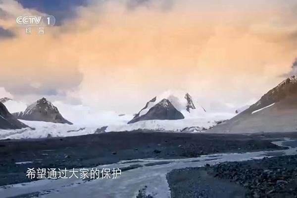 给冰川盖被子？土工布？  第3张