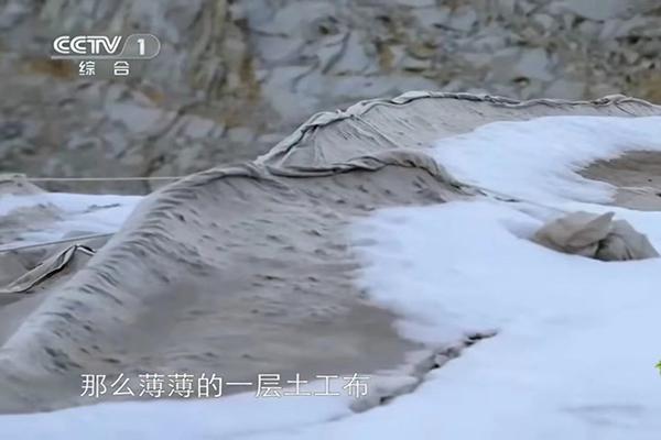 给冰川盖被子？土工布？  第4张