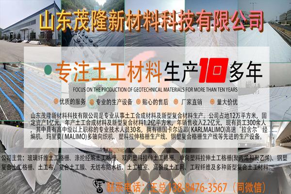 土工布有哪些分类？又都有什么用途呢？